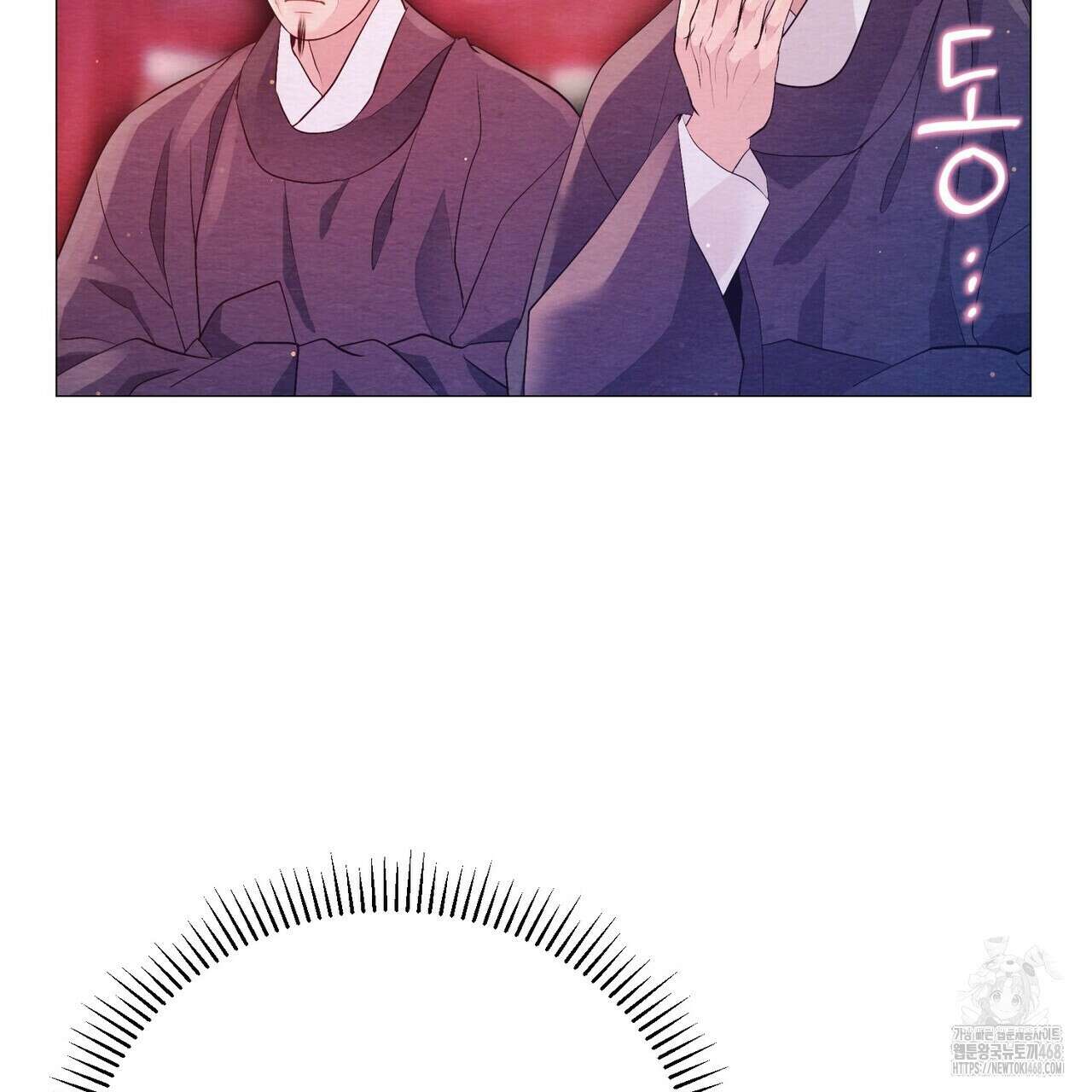 열락의 덫 31화 3