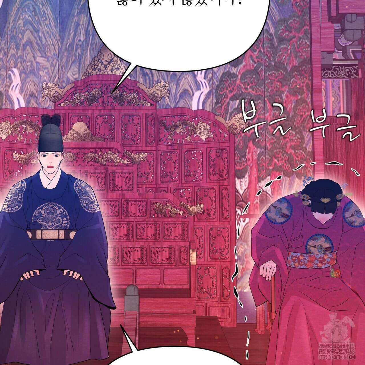 열락의 덫 31화 15