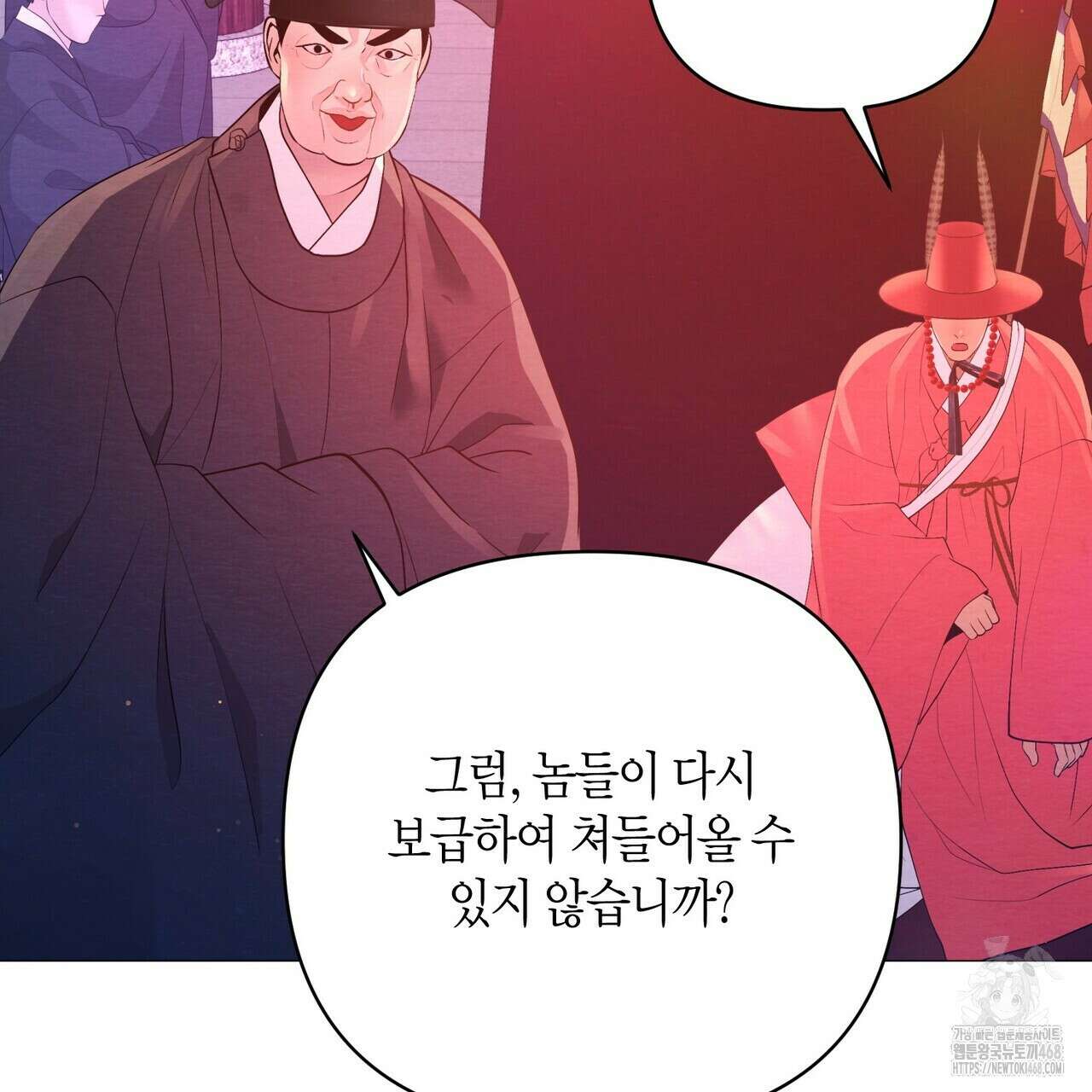 열락의 덫 31화 18
