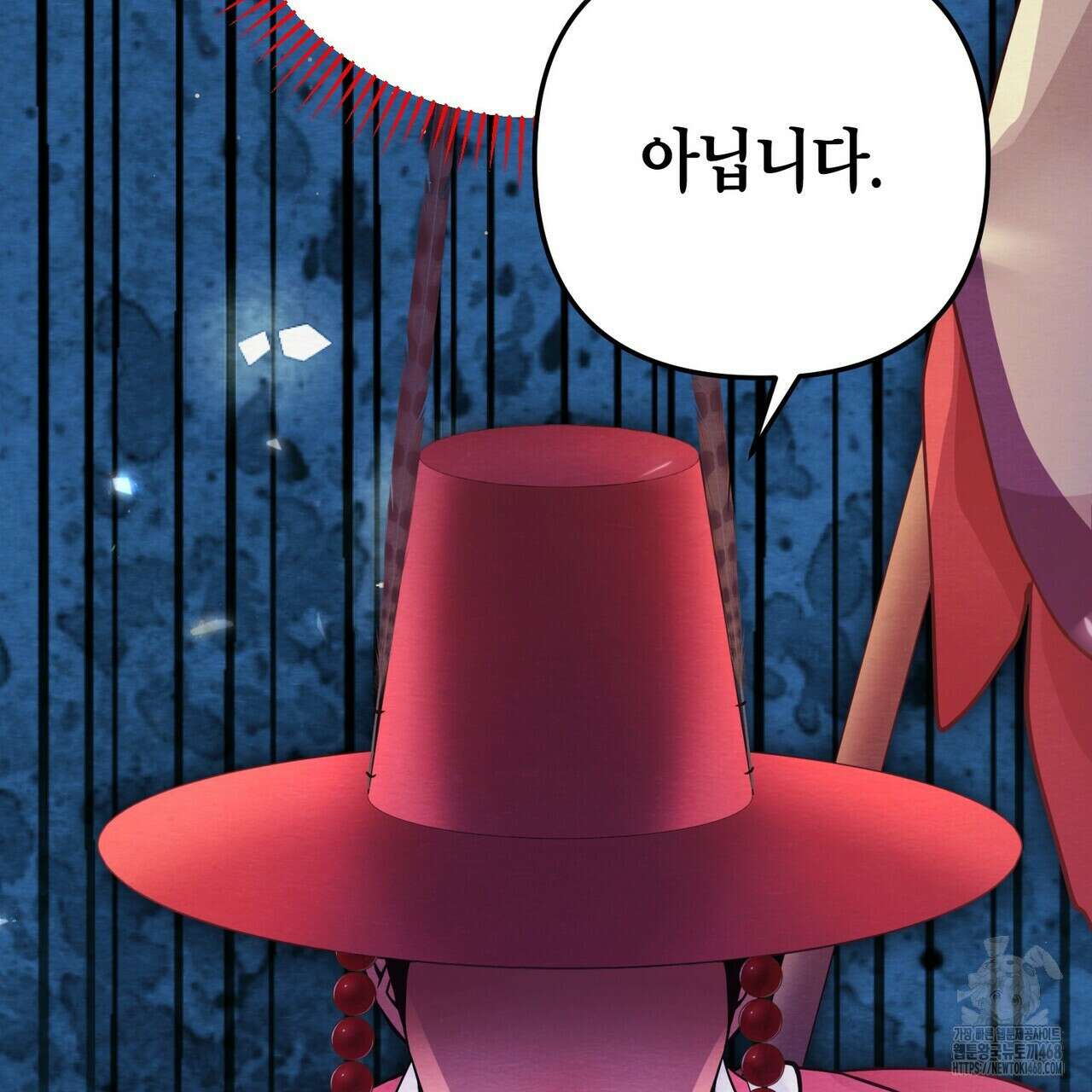 열락의 덫 31화 22