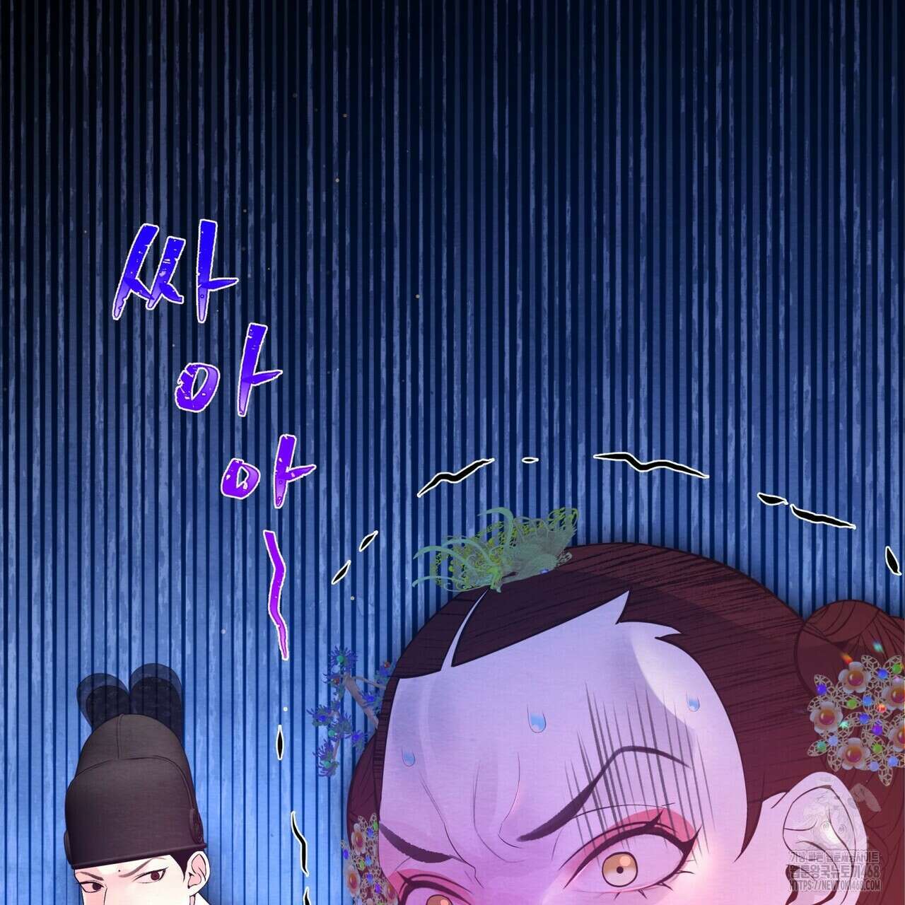 열락의 덫 31화 51