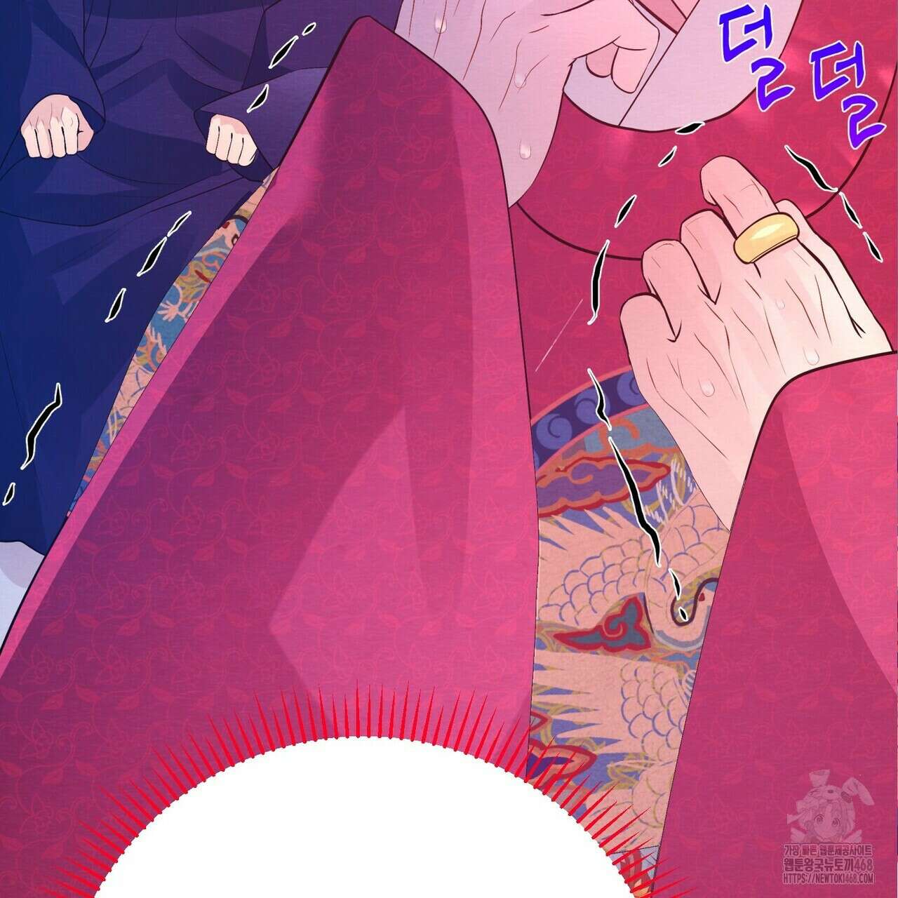 열락의 덫 31화 53