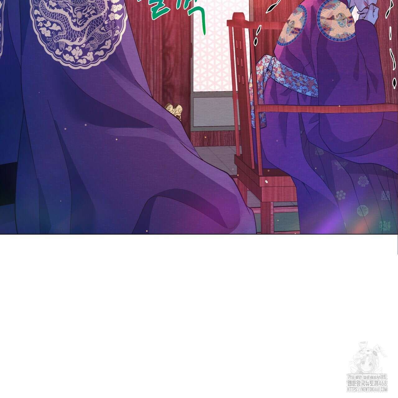 열락의 덫 31화 57