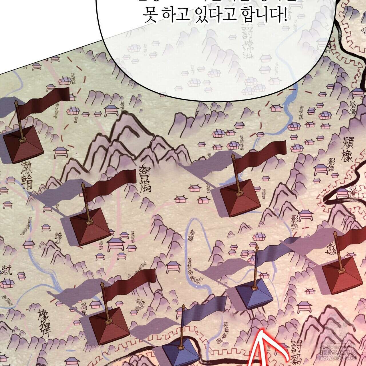 열락의 덫 31화 65