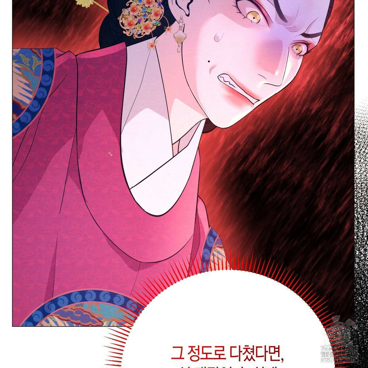 열락의 덫 31화 98