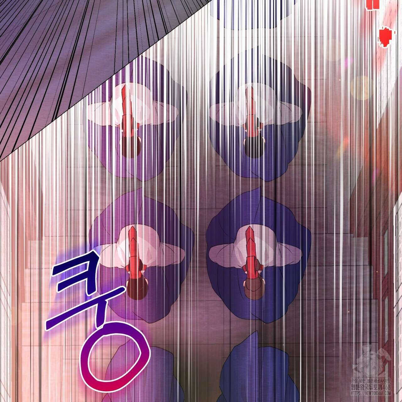 열락의 덫 31화 125
