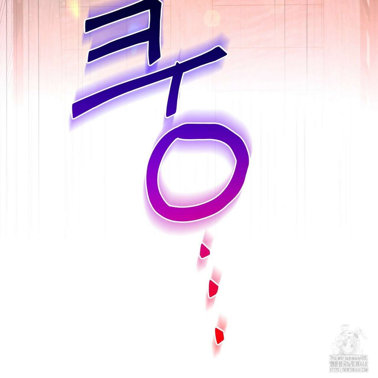 열락의 덫 31화 129