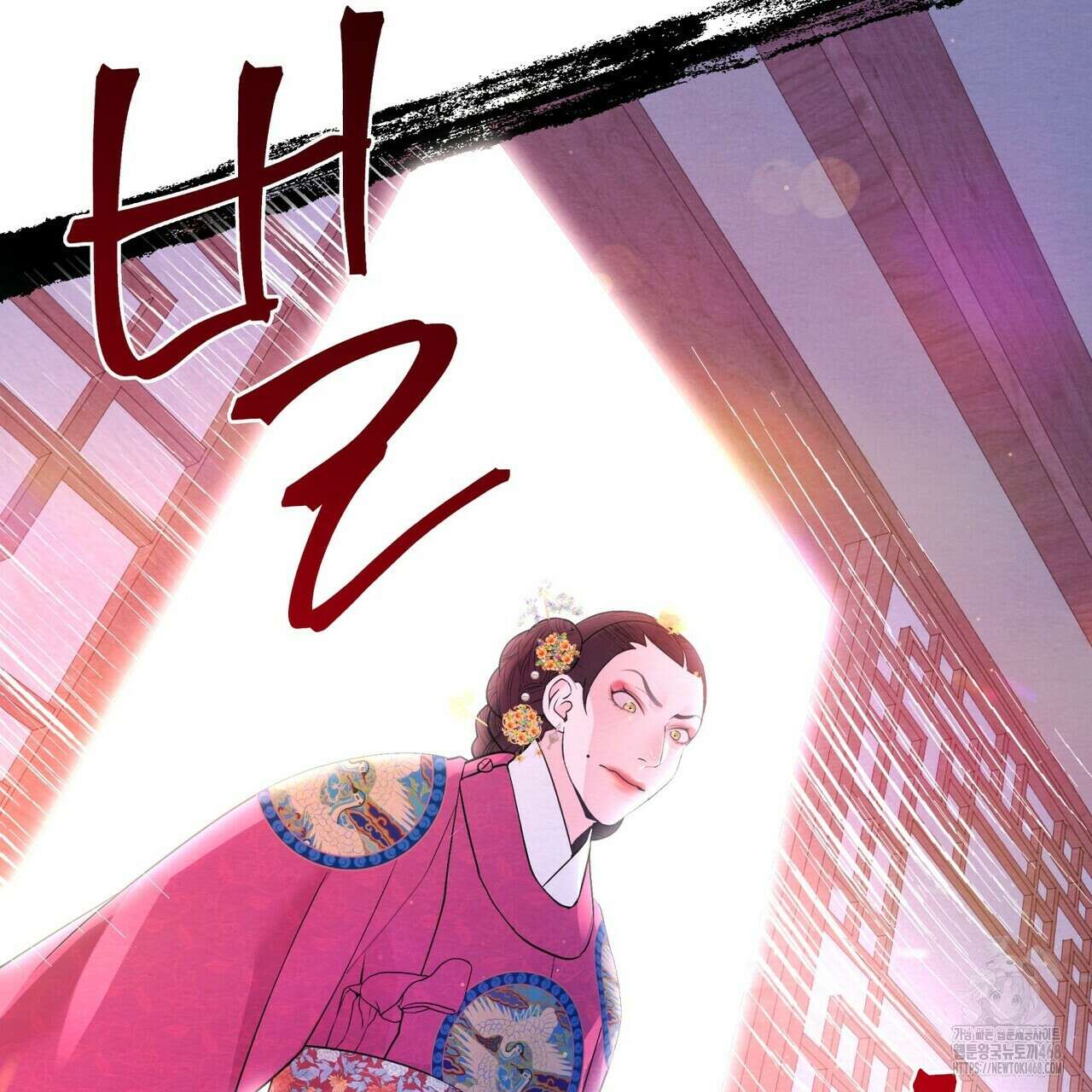 열락의 덫 31화 131