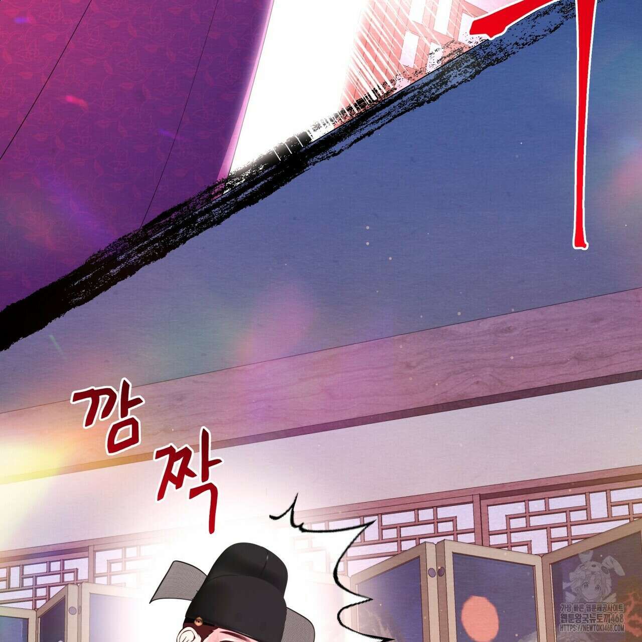 열락의 덫 31화 133