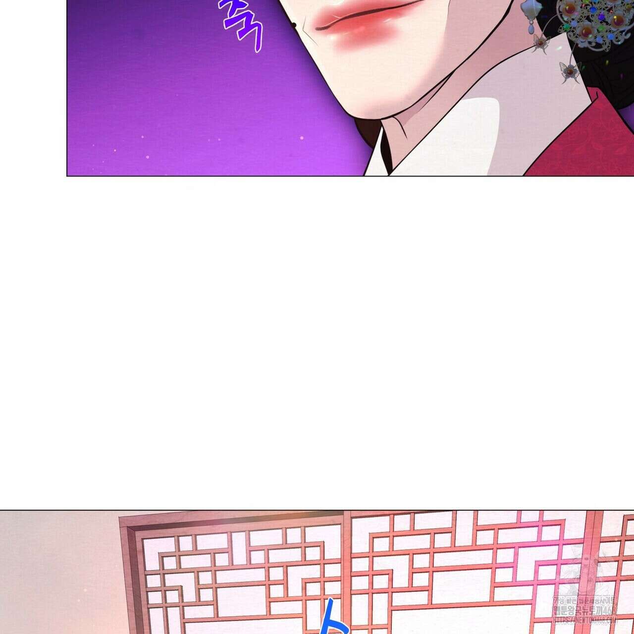 열락의 덫 31화 139