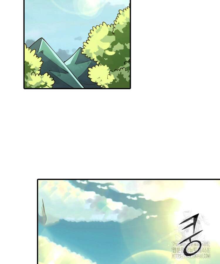알고 보니 최강 신선 81화 13