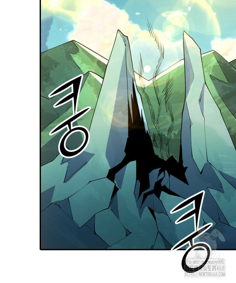 알고 보니 최강 신선 81화 14