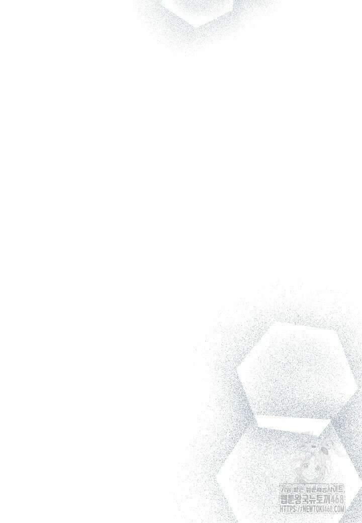 착하게 살고 싶었답니다 83화 58