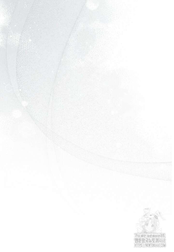 착하게 살고 싶었답니다 83화 84