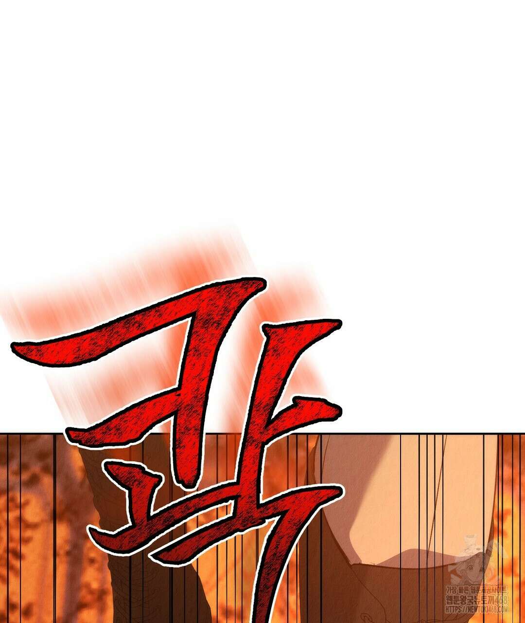 곁다리 황자가 다시 사는법 22화 27