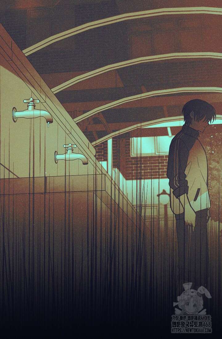 무령의 혼 20화 3