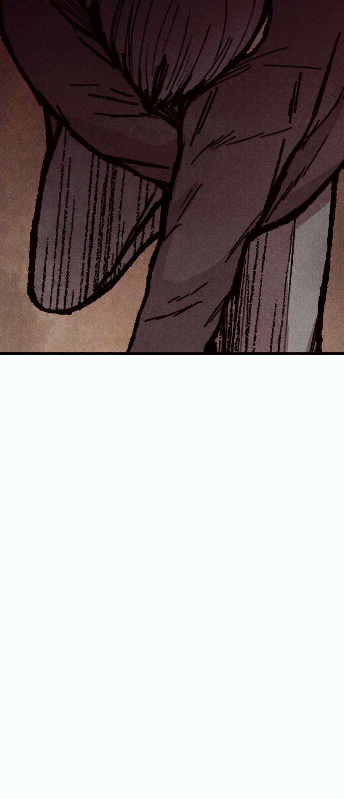 205호 고은혜 43화 16