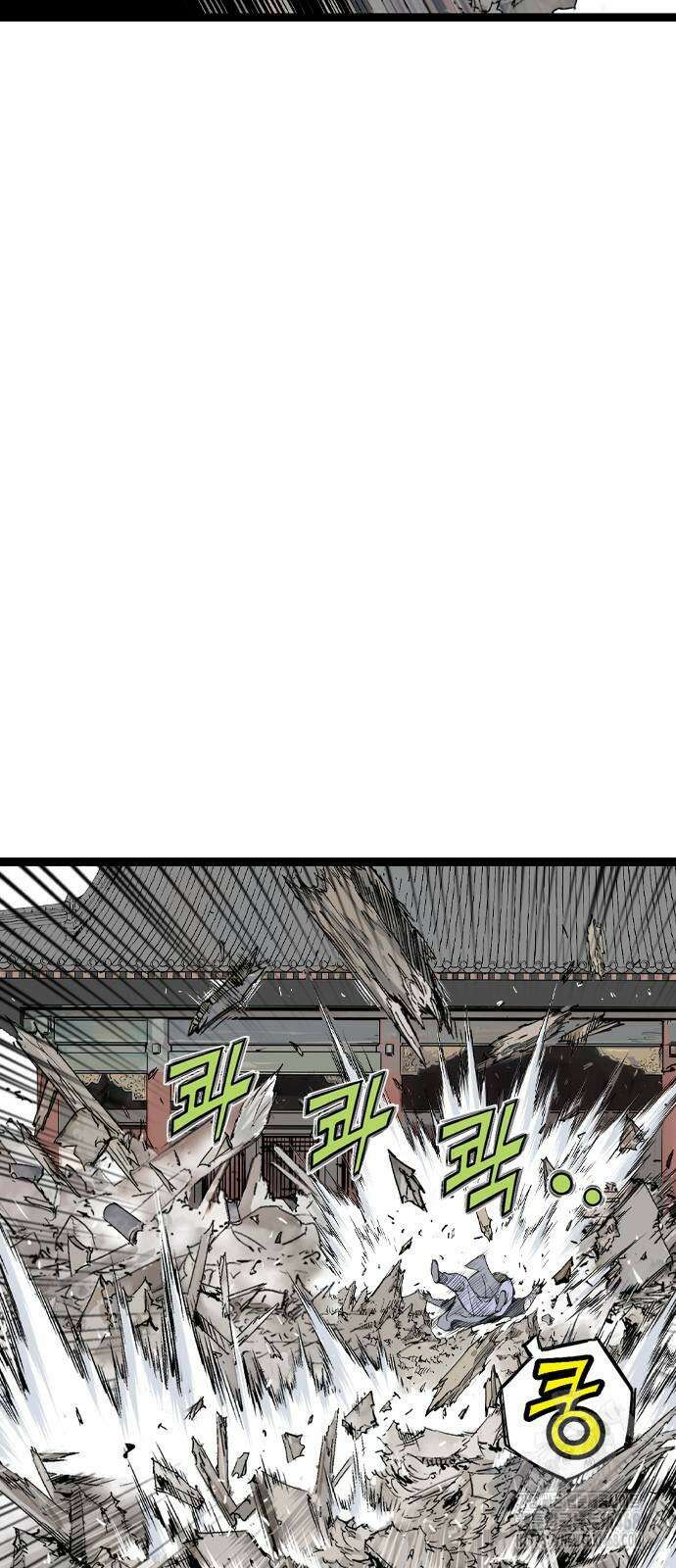 아수라 38화 14