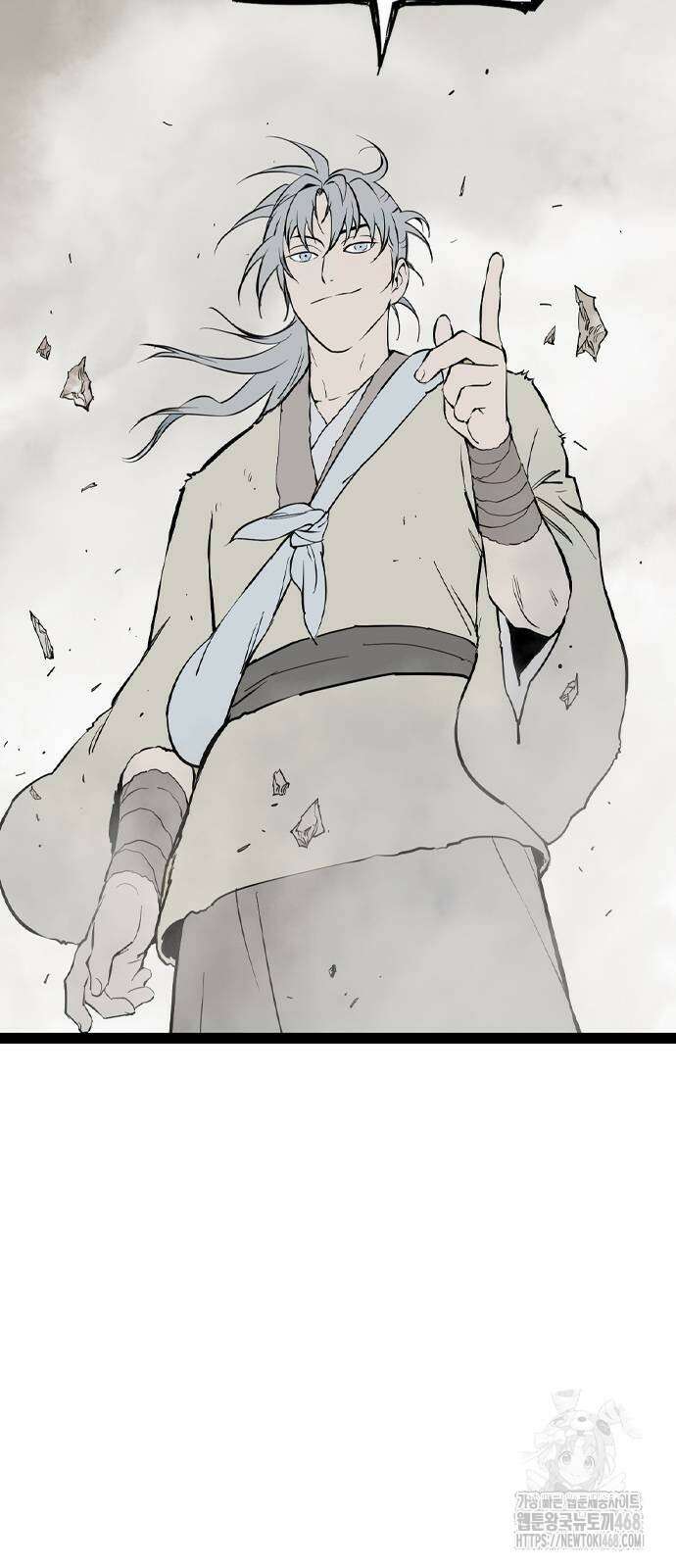 아수라 38화 17