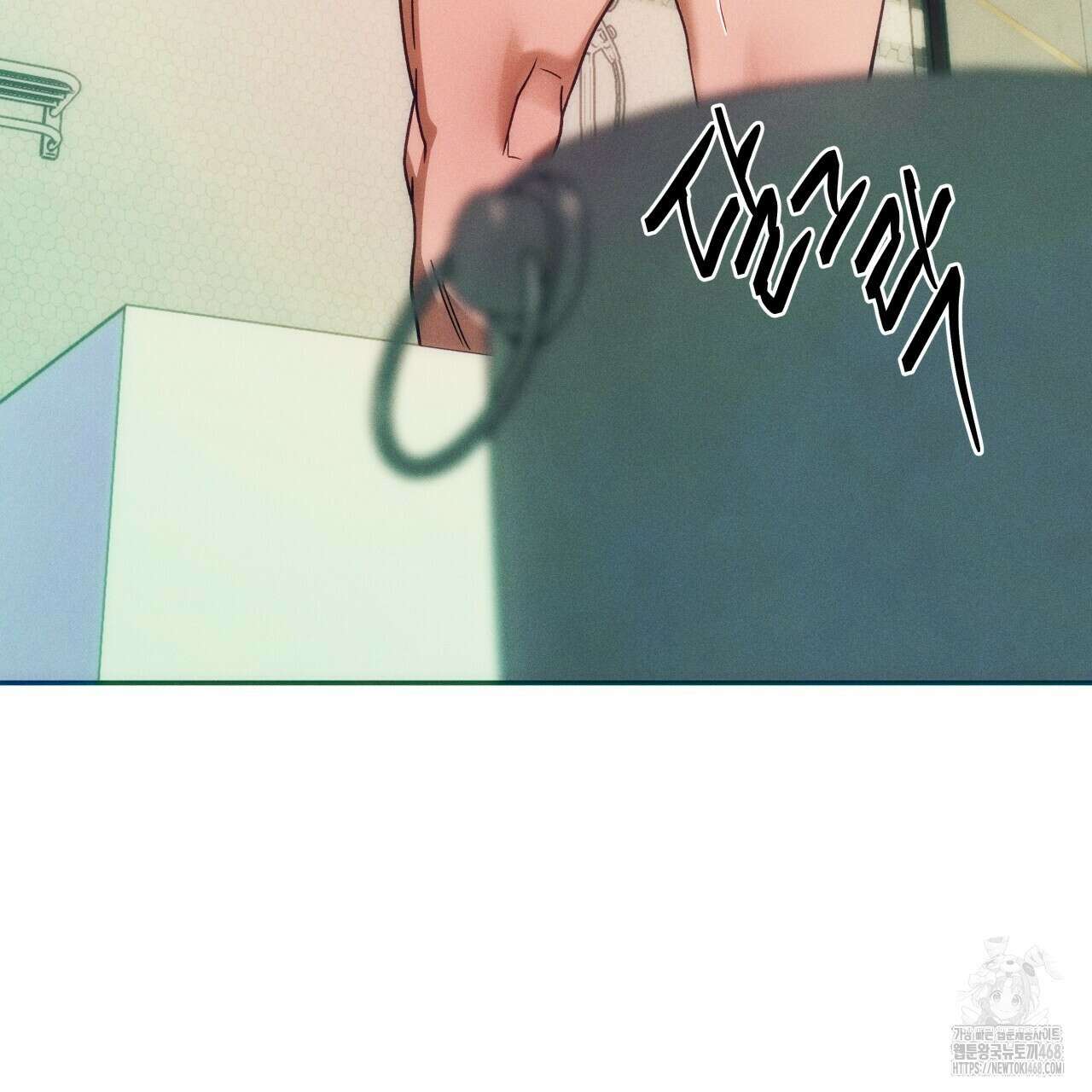 앙앙anan 119화 9
