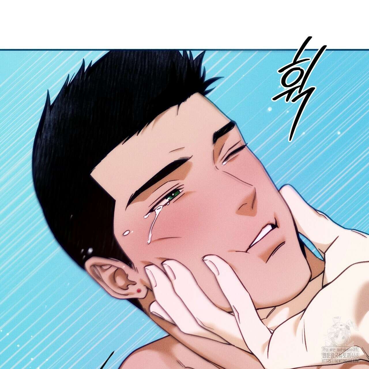 앙앙anan 119화 10
