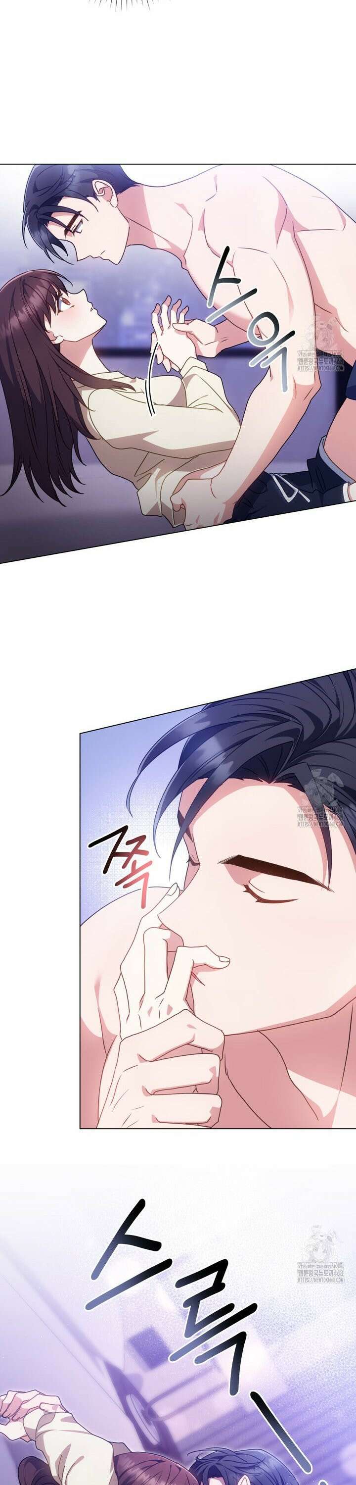 상사와 몰래 하는 짓  12화 15