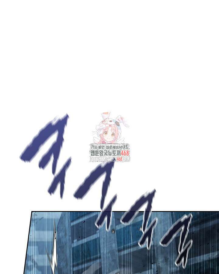 구조 조정에서 살아남는 법 30화 1