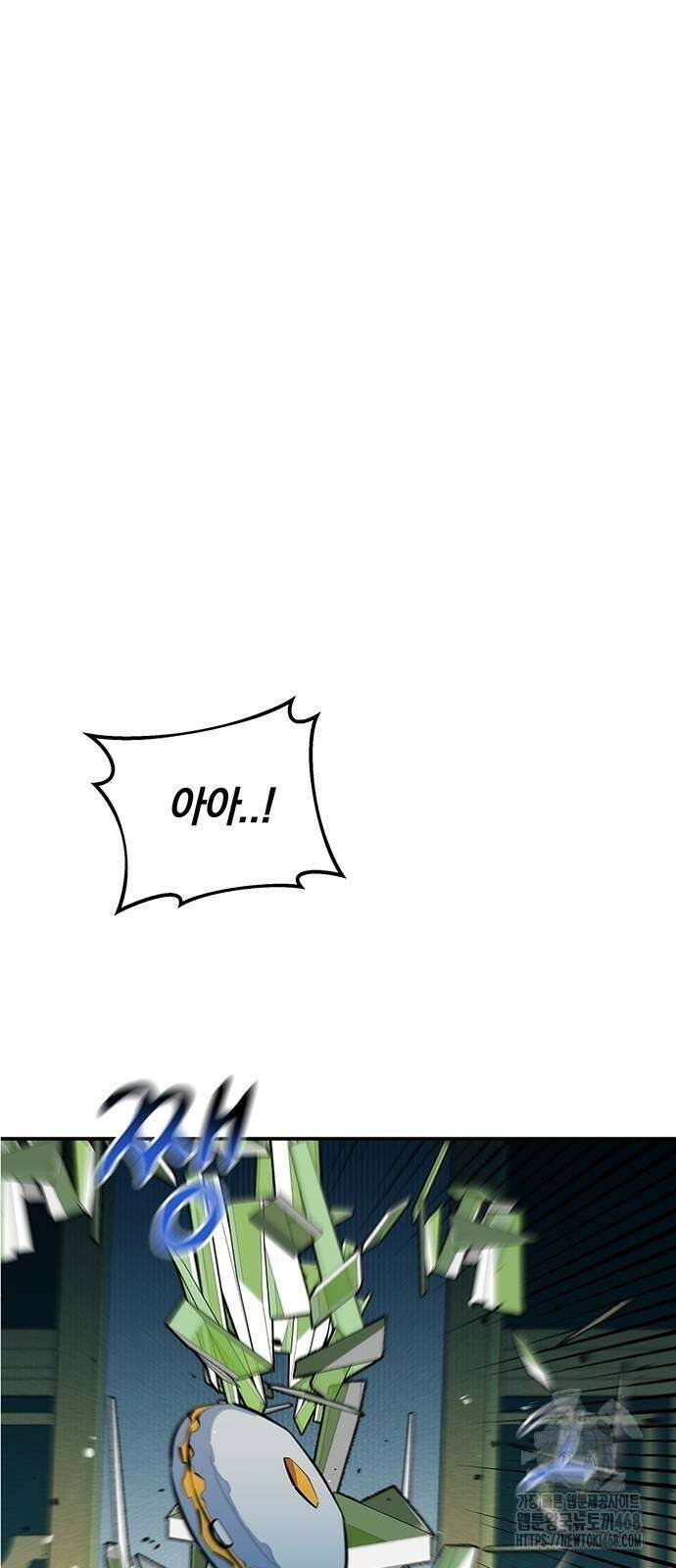 분신으로 자동사냥 131화 64