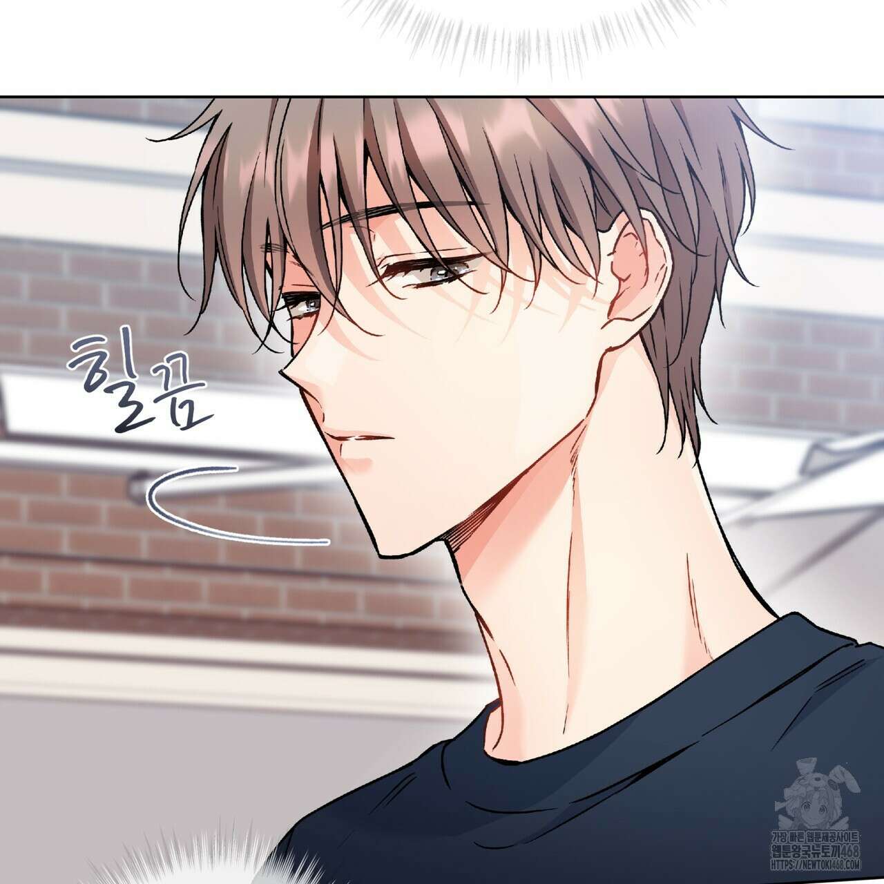우리 집에는 쥐가 있다 65화 48