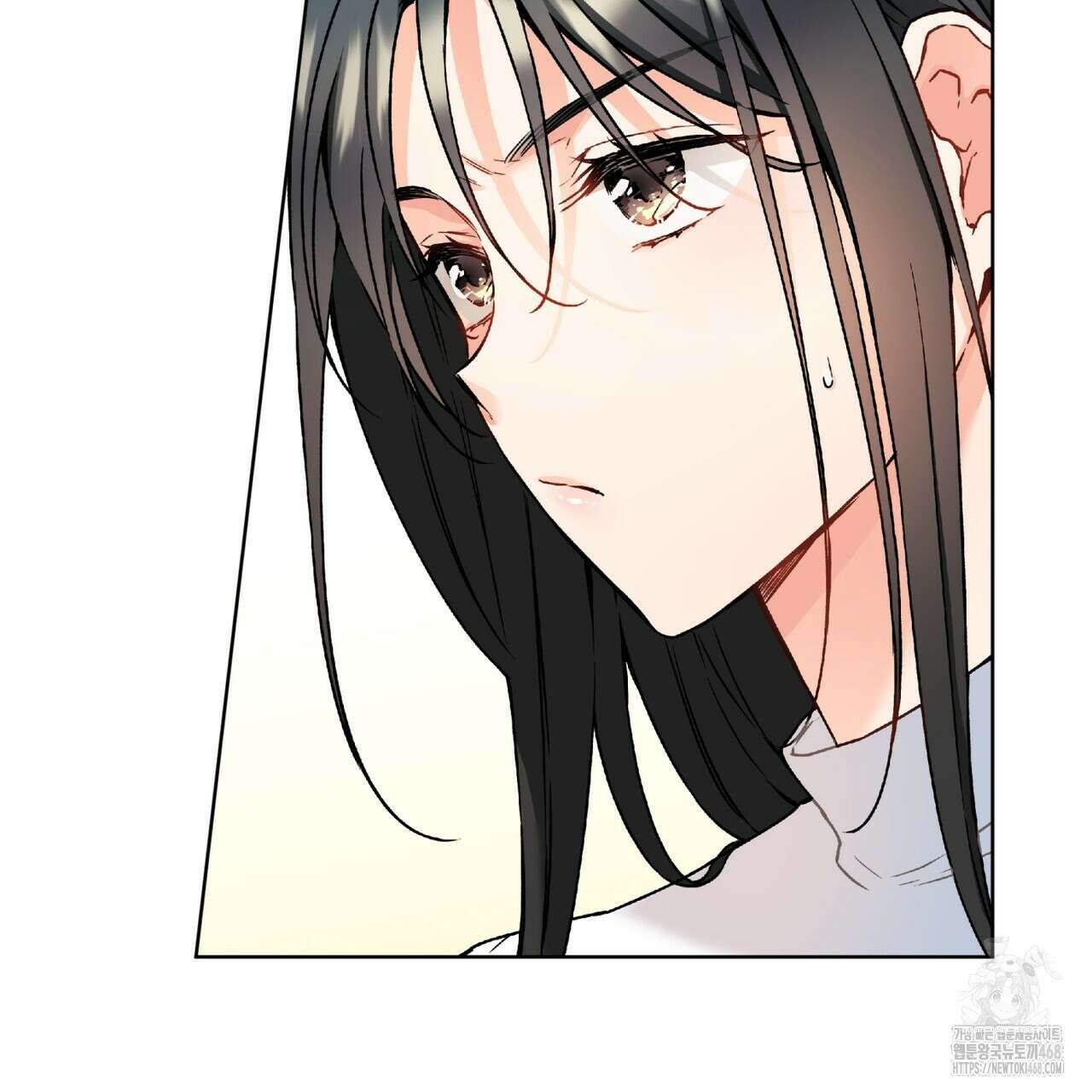 우리 집에는 쥐가 있다 65화 75