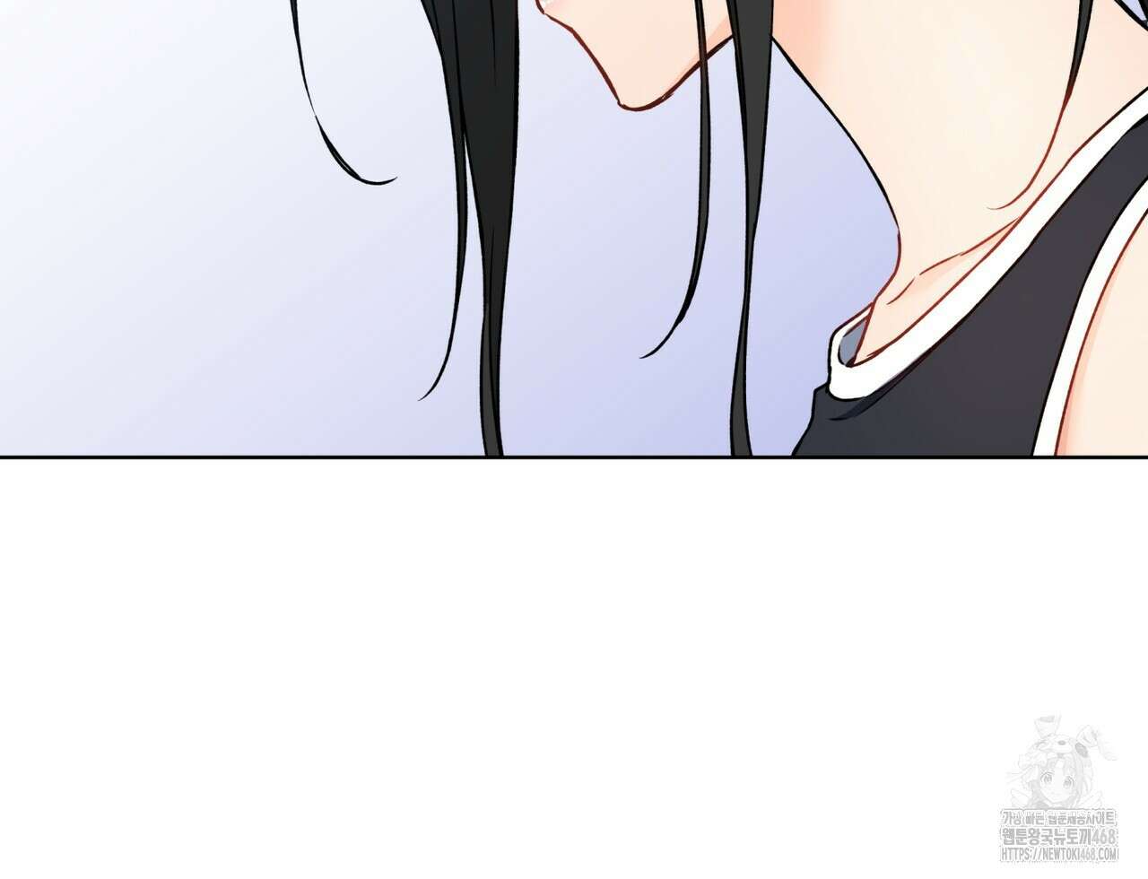 우리 집에는 쥐가 있다 65화 109