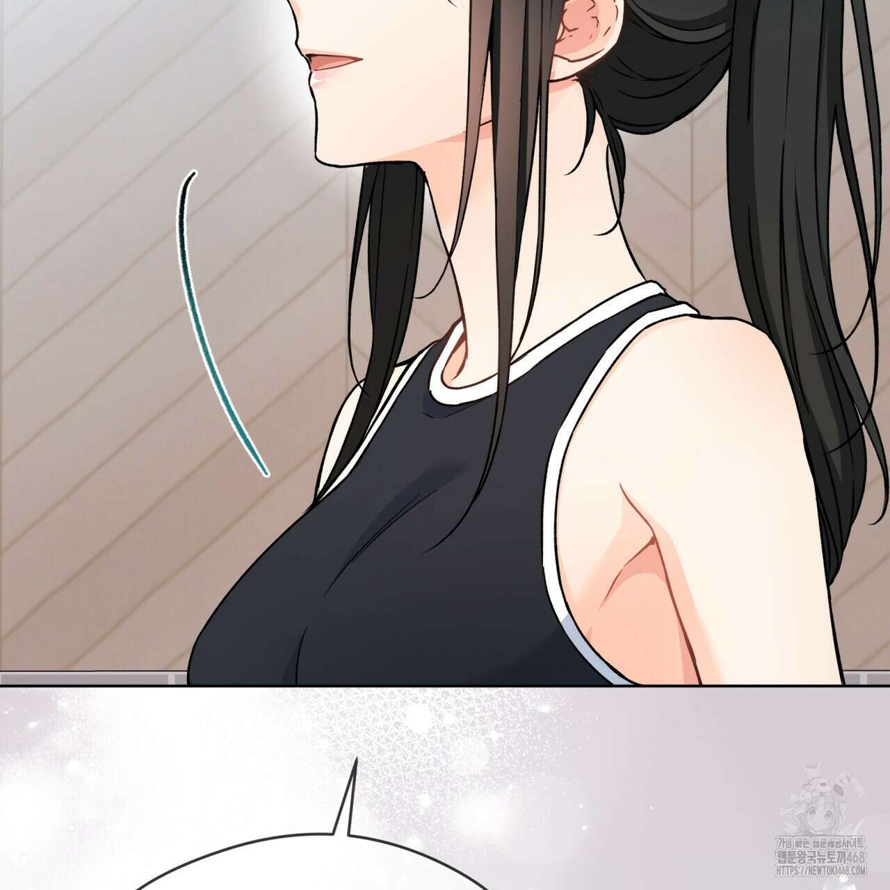 우리 집에는 쥐가 있다 65화 127