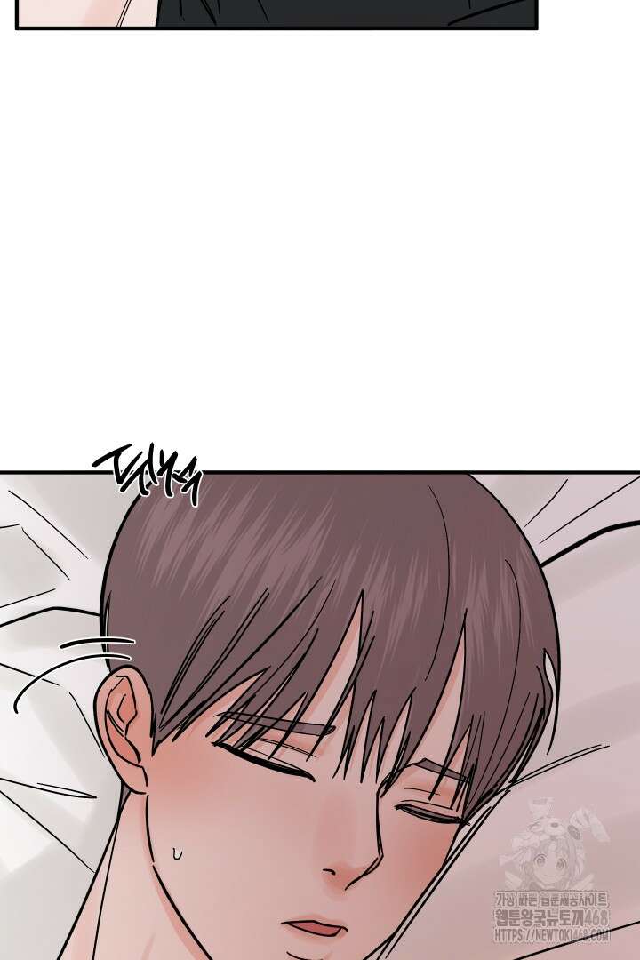 사건명 해일: 범고래 사냥법 22화 3