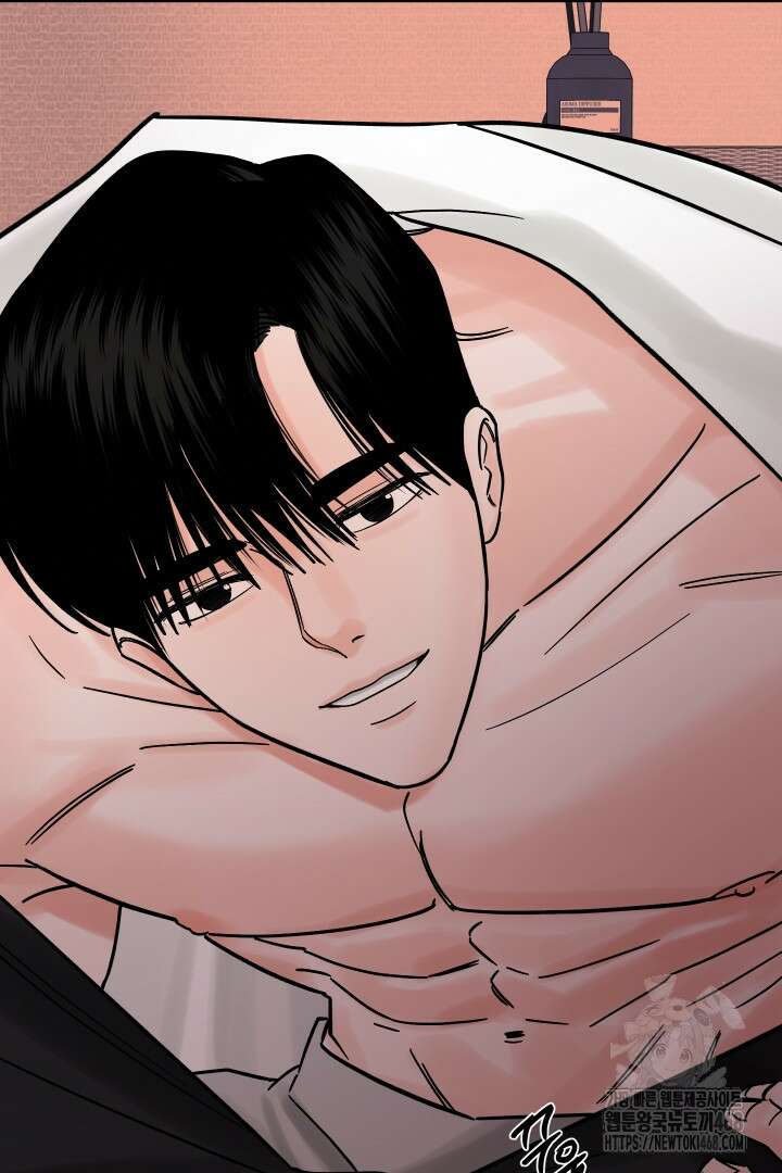 사건명 해일: 범고래 사냥법 22화 12
