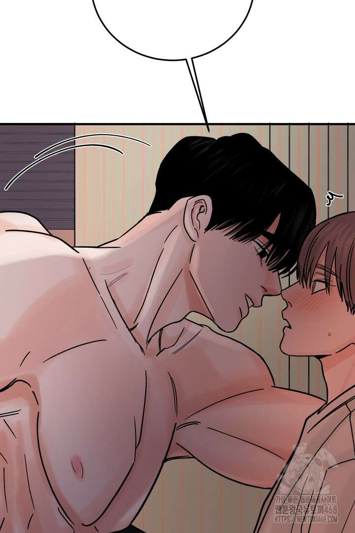 사건명 해일: 범고래 사냥법 22화 19