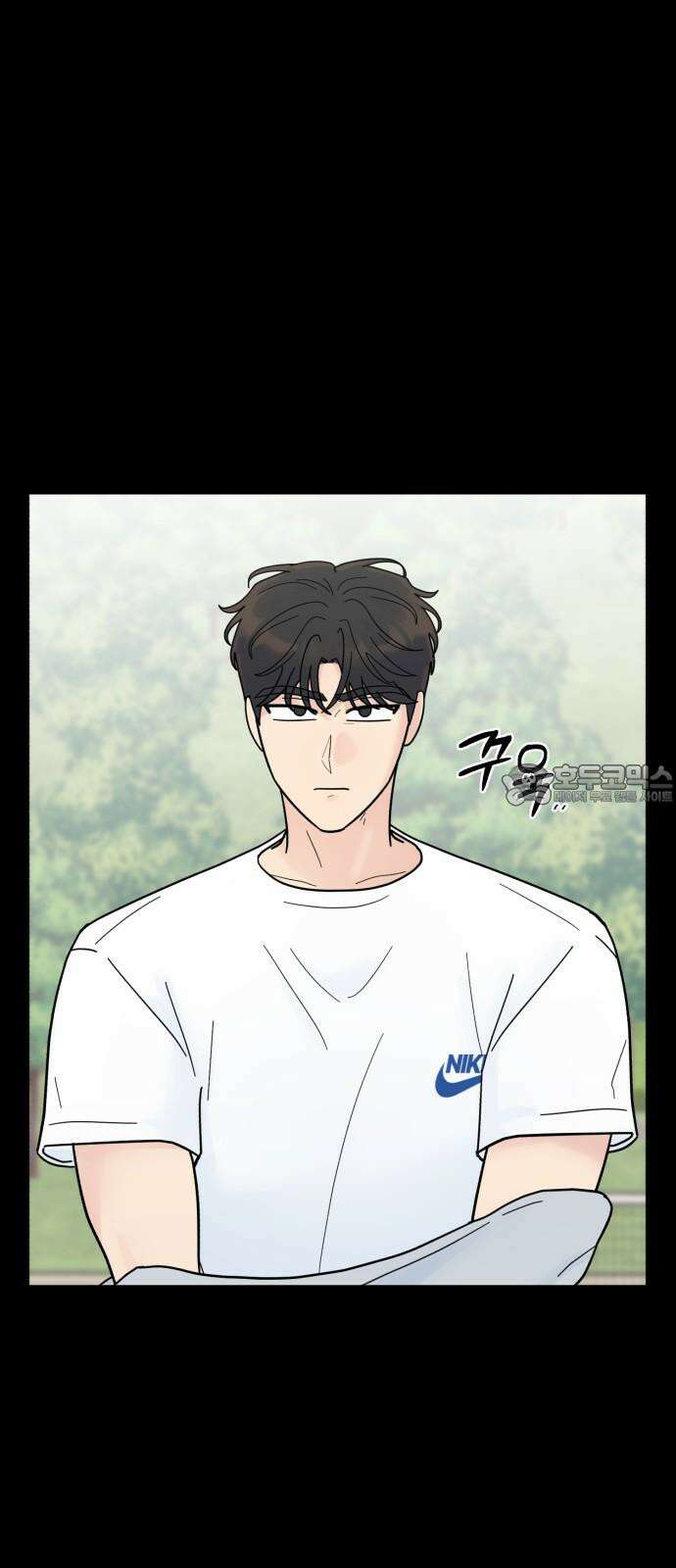 성애적 순애보 43화 9
