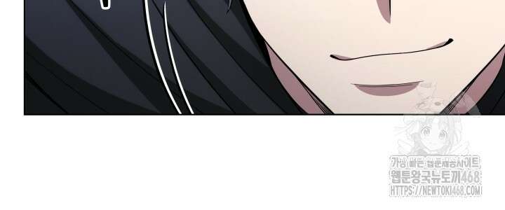 나는 스켈레톤을 키운다 30화 79