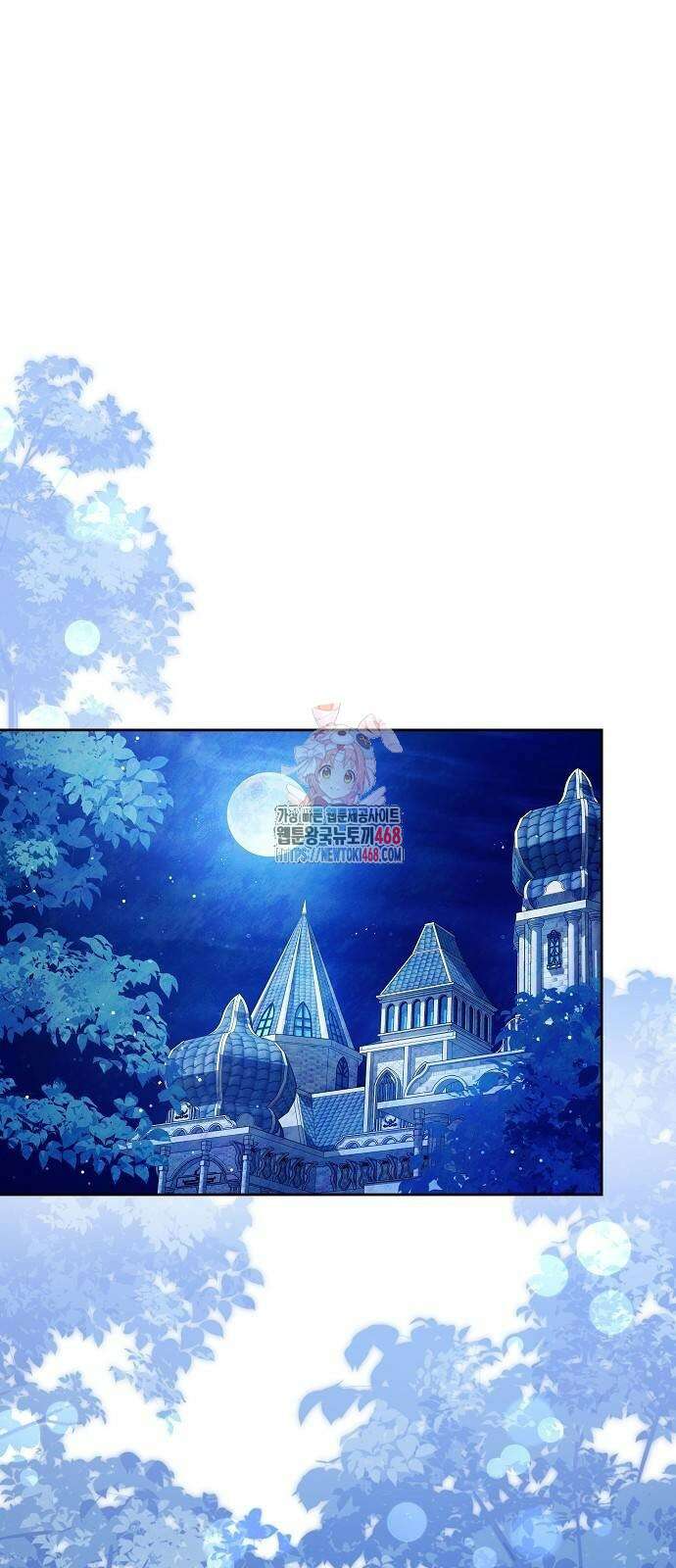 바라건대, 당신의 자비를 31화 1