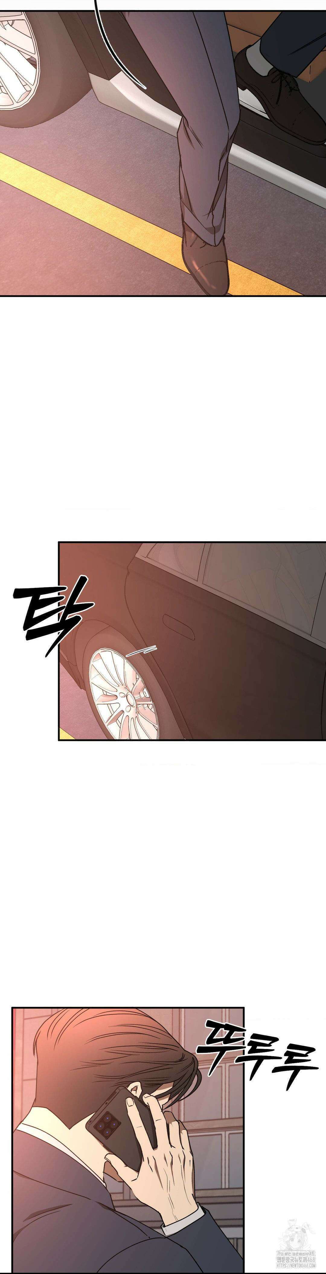 독사 (레진) 19화 25