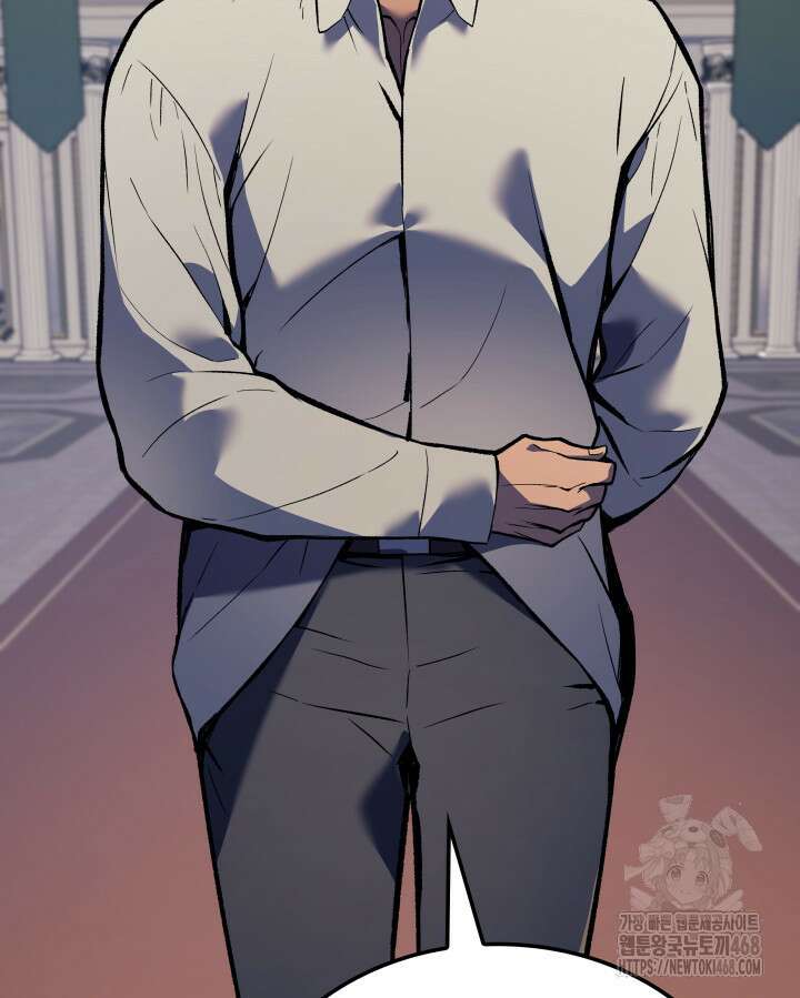 권왕전생 68화 5