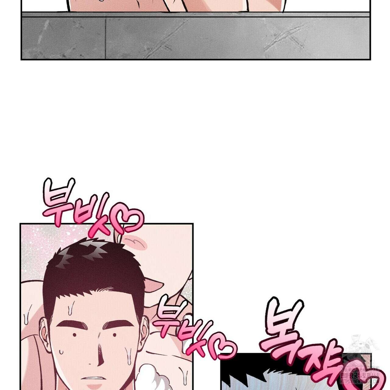3월의 보름을 조심하라 87화 23