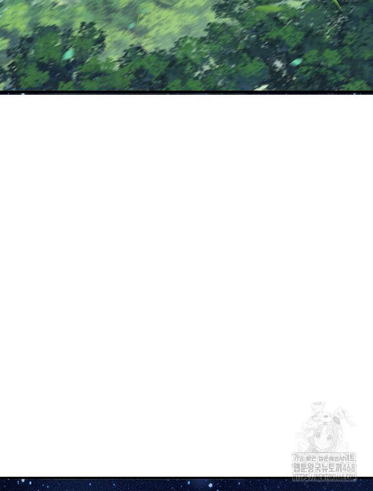 역천사신 357화 36