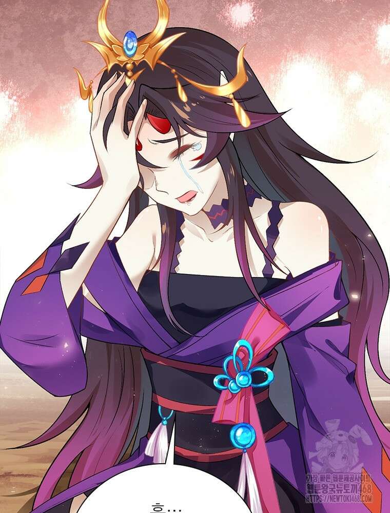 역천사신 357화 76