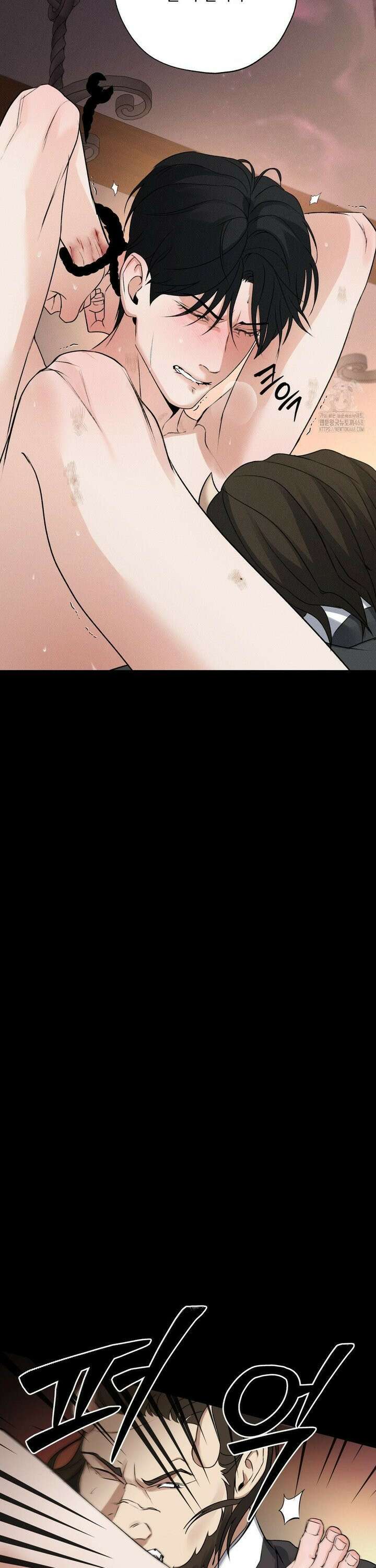 양기 15화 18