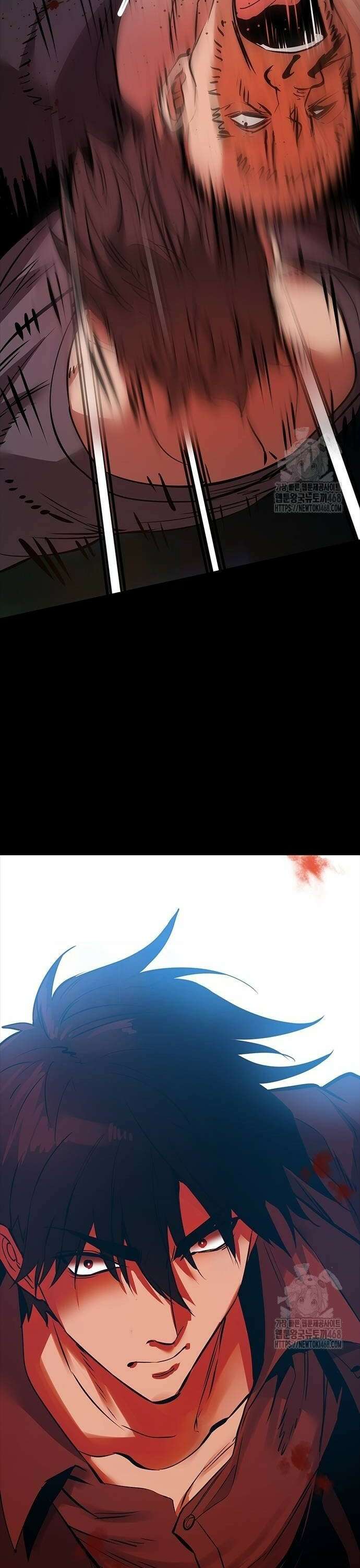 킬링필드 5화 46