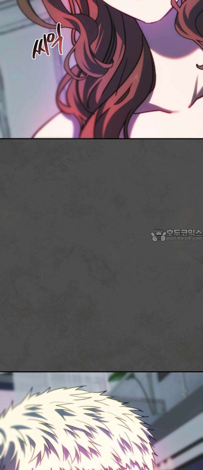 누가 나를 죽였을까 2막 45화． 다시 한번 아래로 3