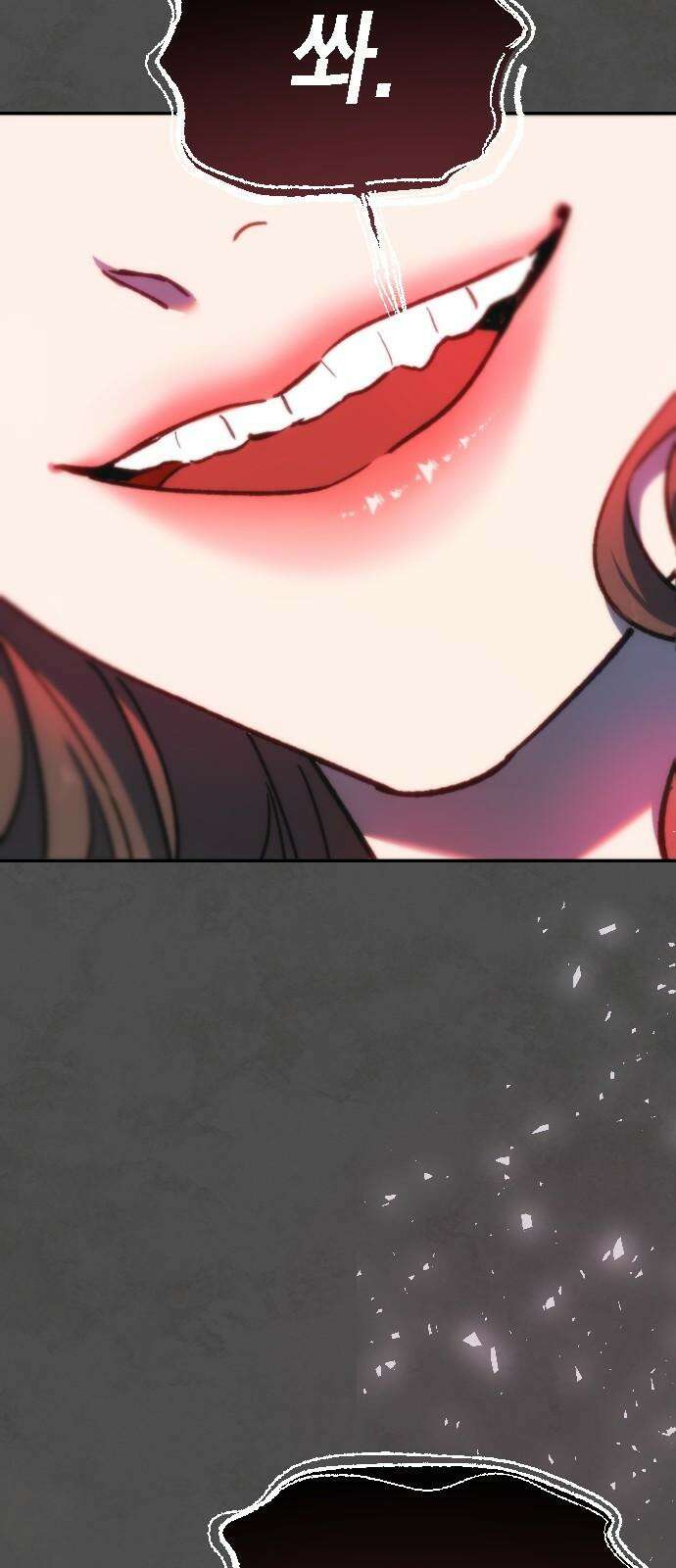 누가 나를 죽였을까 2막 45화． 다시 한번 아래로 5