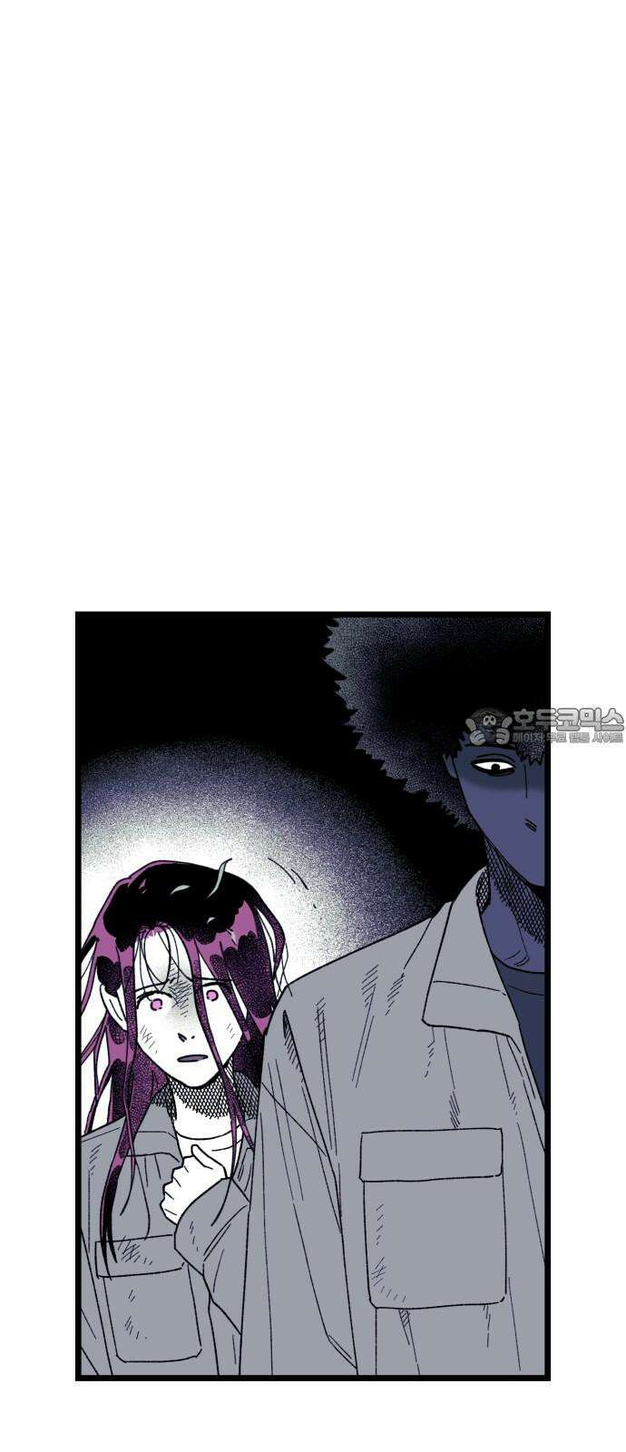 법법궤궤 34화: 술래(1) 57