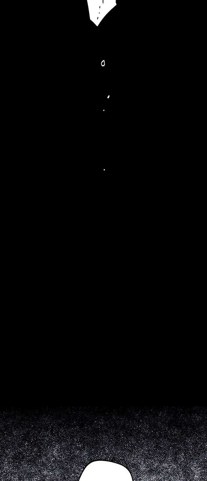 법법궤궤 34화: 술래(1) 61
