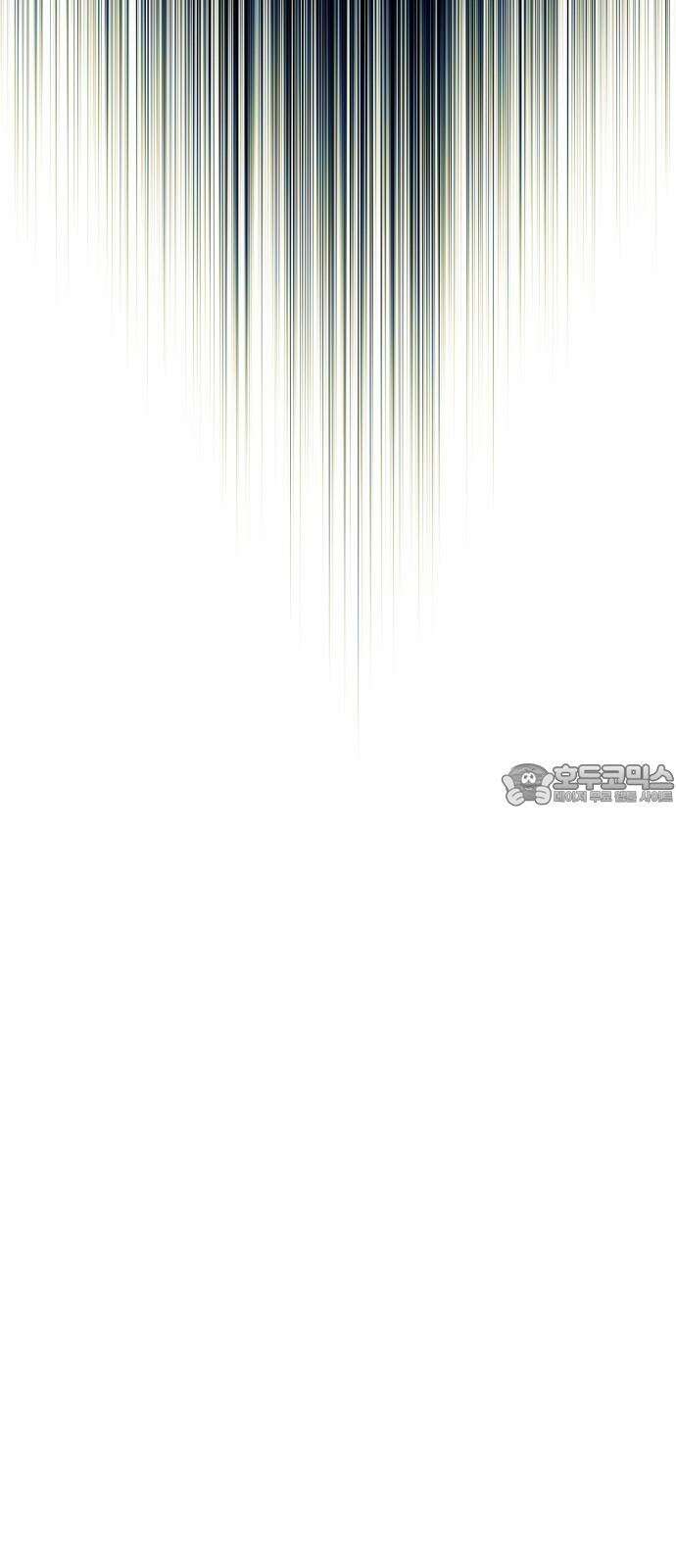법법궤궤 34화: 술래(1) 87